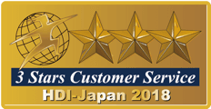3 Stars Customer Service HDI-Japan 2018